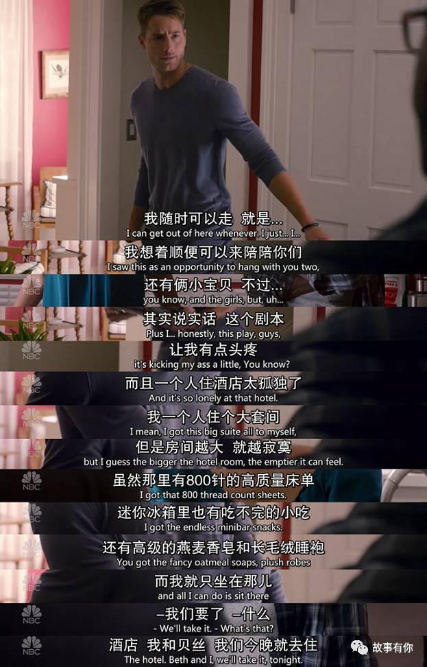 以后的每一天都是父亲节,每一天都应该是父亲节