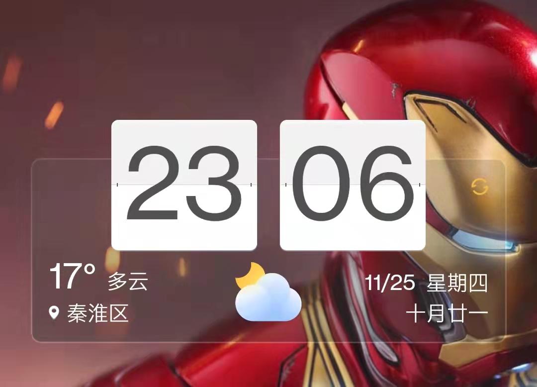 海康威视e2000lite固态硬盘测试,海康c2000固态硬盘