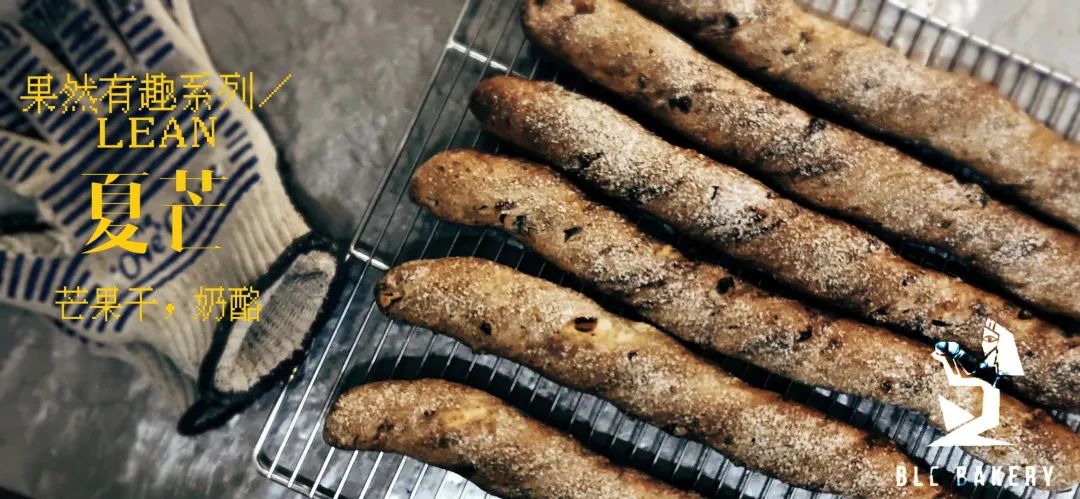 把童话揉进「包崽」！「BLEBAKERY焙林」，将面包回归纯粹