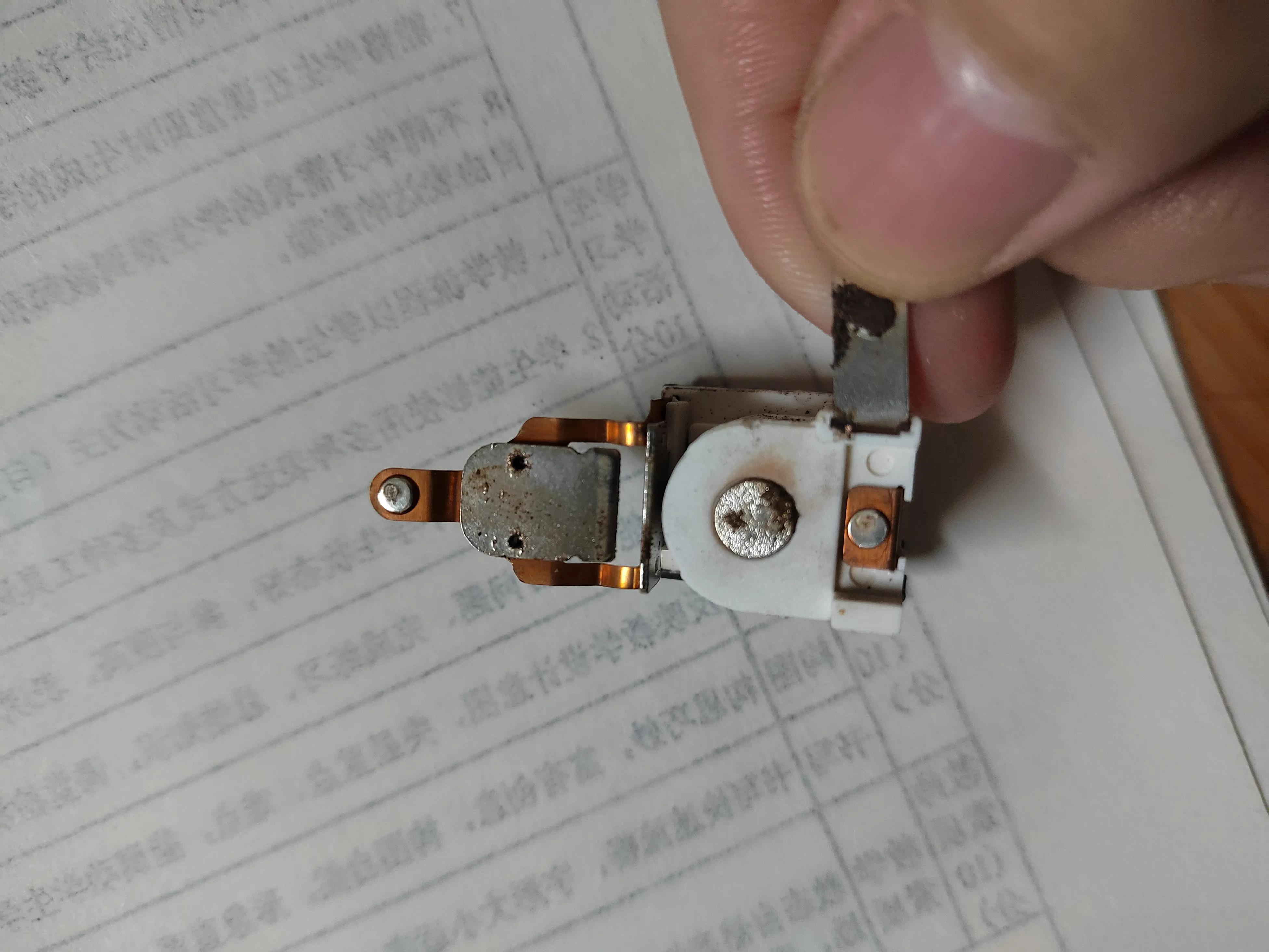 维修一台九阳豆浆机不工作,武汉九阳豆浆机维修