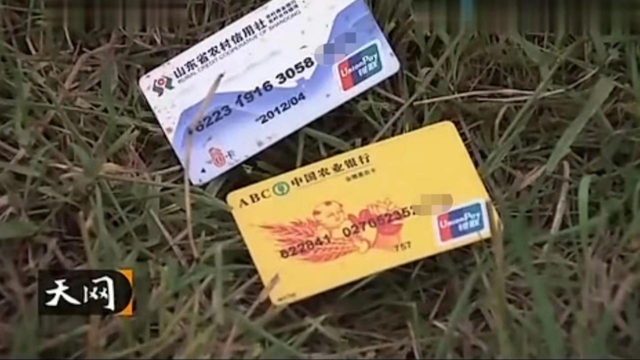 不敢再看的*案惨**：一群毫无人性的渣滓，折磨新婚夫妇长达八小时！