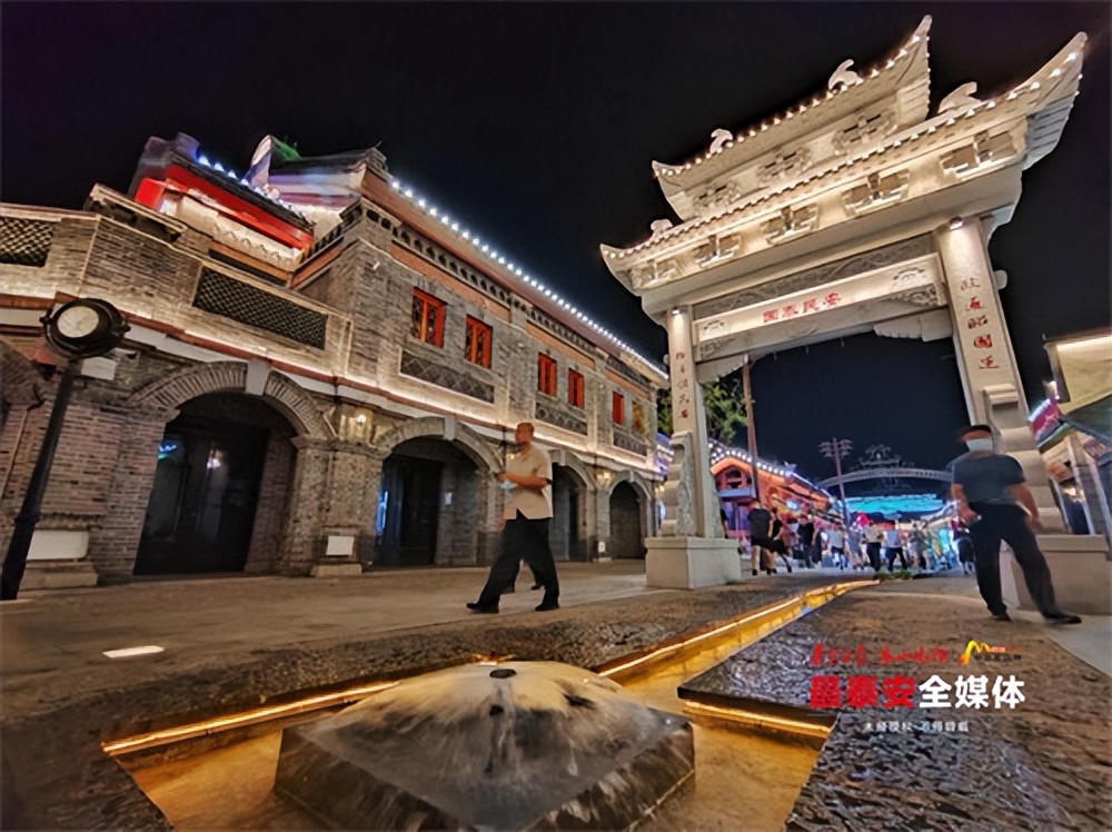 文化浸润领独秀科技加持造新城——泰山秀城入选国家文化产业发展项目库解密