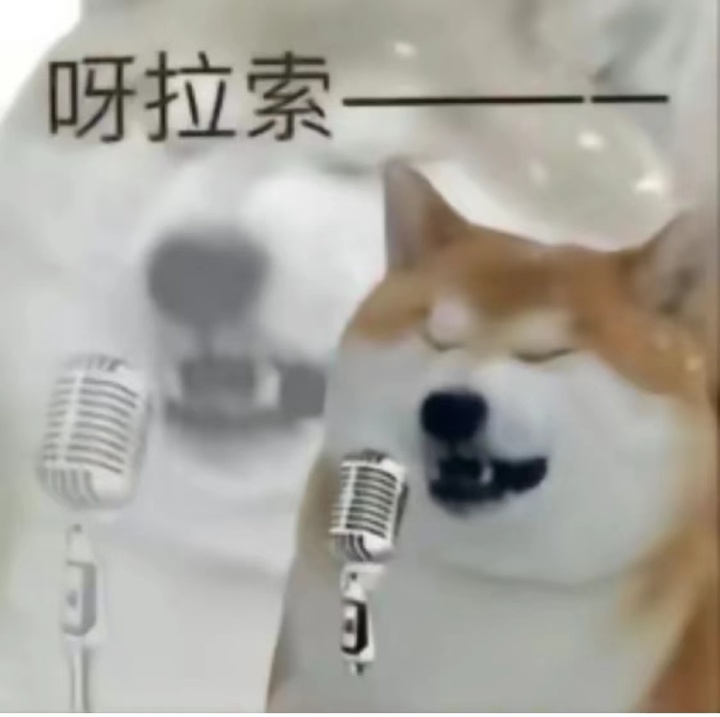 贩剑表情包评论区,贩剑表情包不回消息