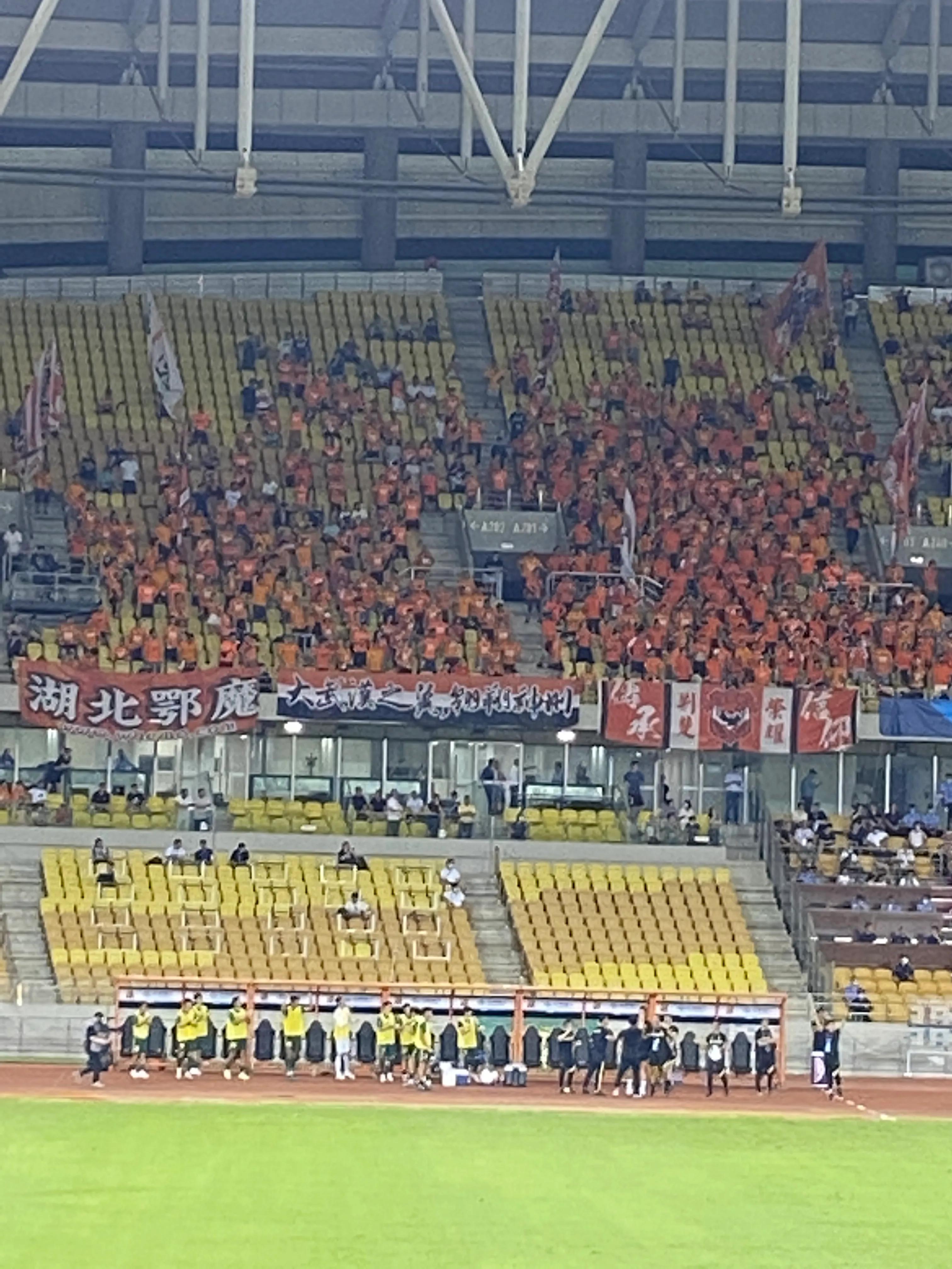 武汉长江vs北京国安球迷助威,武汉长江将战北京国安