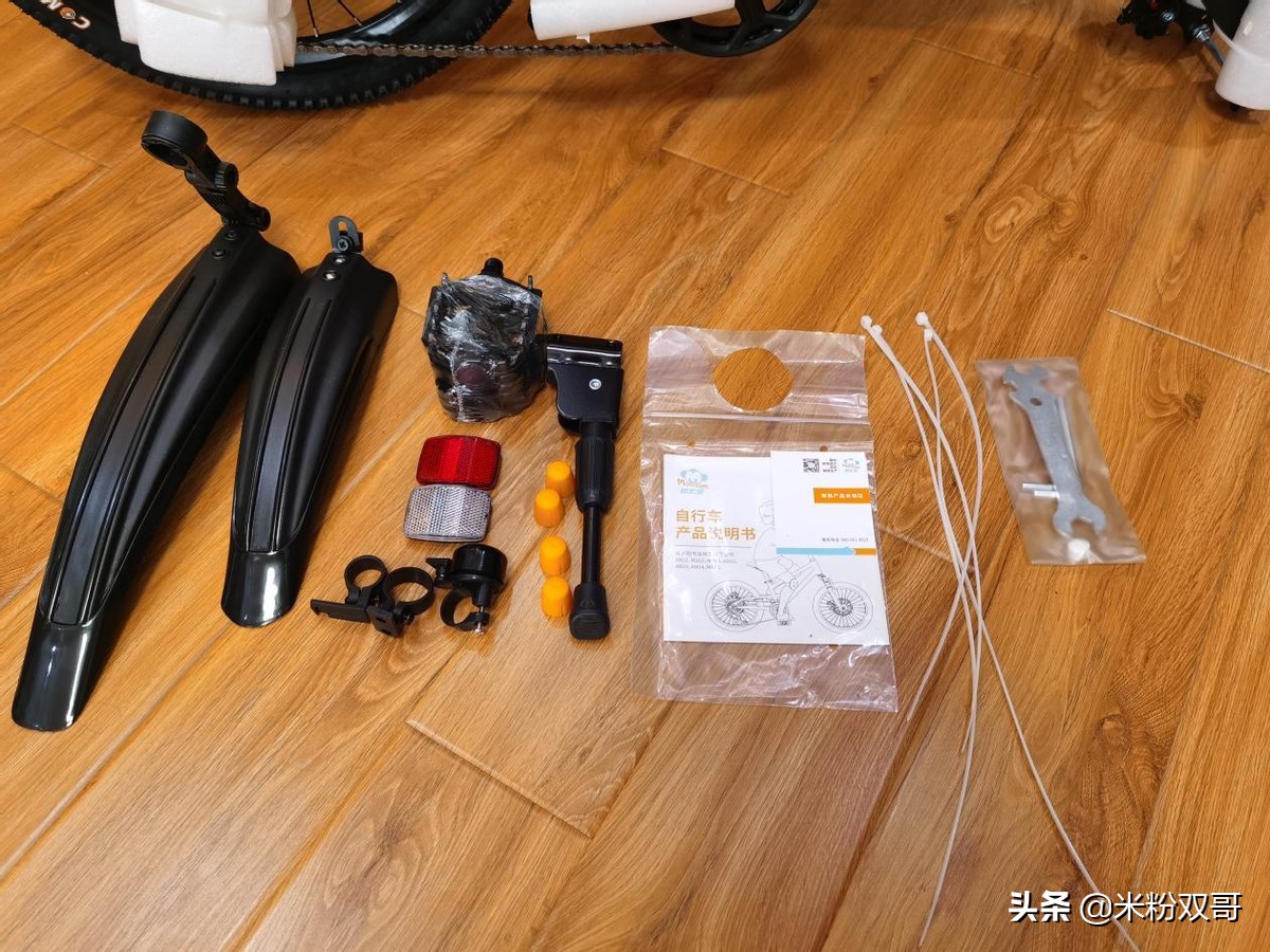 萌大圣自行车什么档次,萌大圣自行车测评