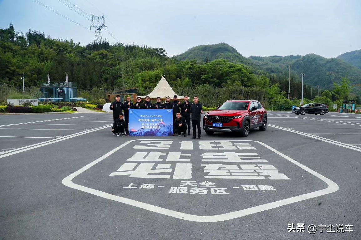 马自达cx50到了中型suv标准了吗,长安马自达mazdacx-5