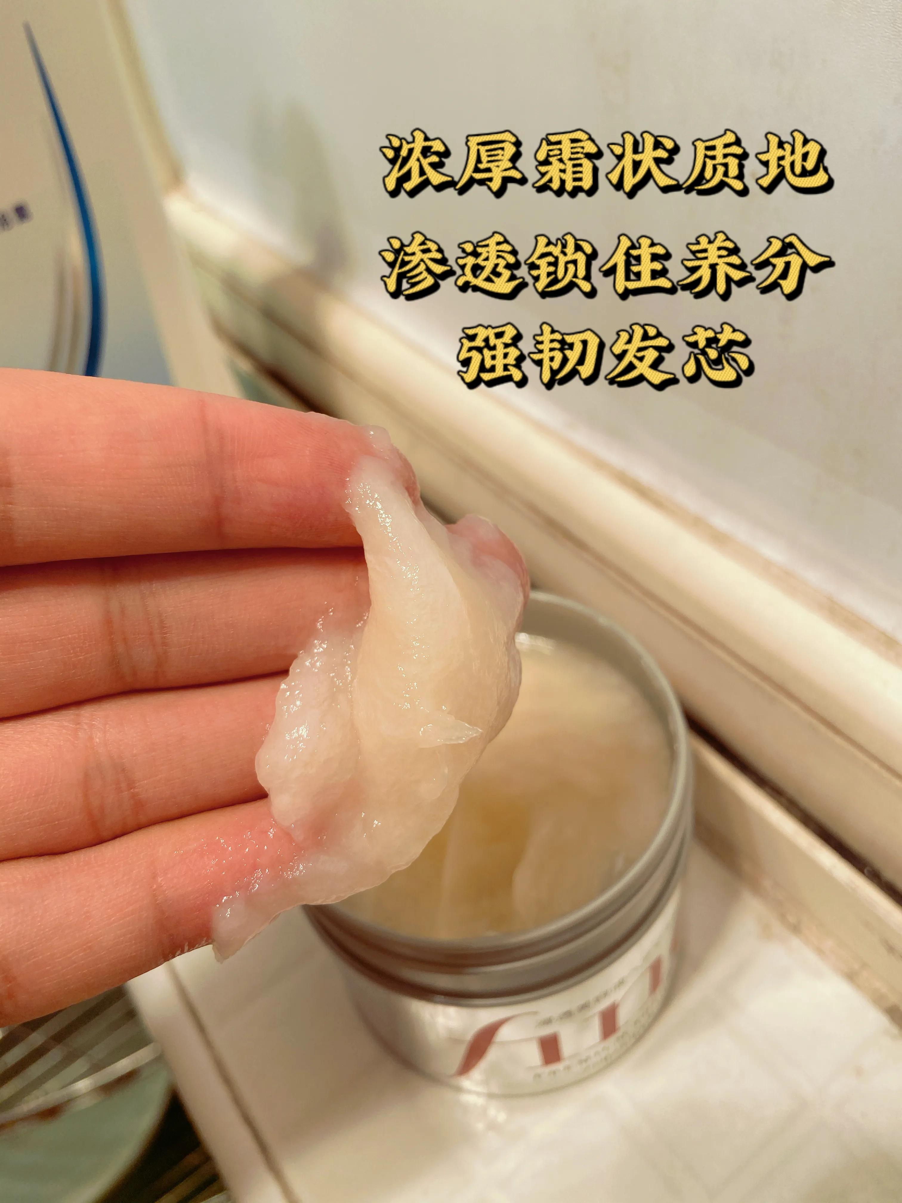 资生堂fino发膜测评使用感受,资生堂发膜fino现在还能用吗