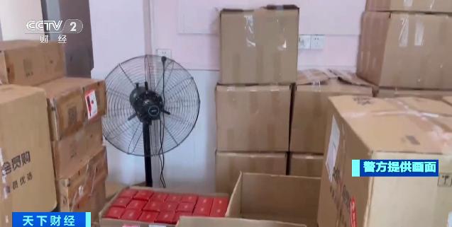 借海南离岛免税代购牟利将被处理,离岛免税打击代购