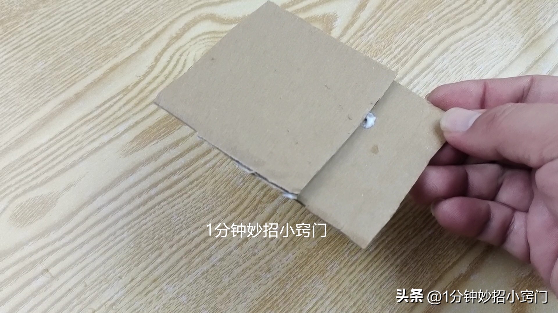 只要牙膏就能做出来的胶水,怎么用胶水不需要牙膏做起泡胶