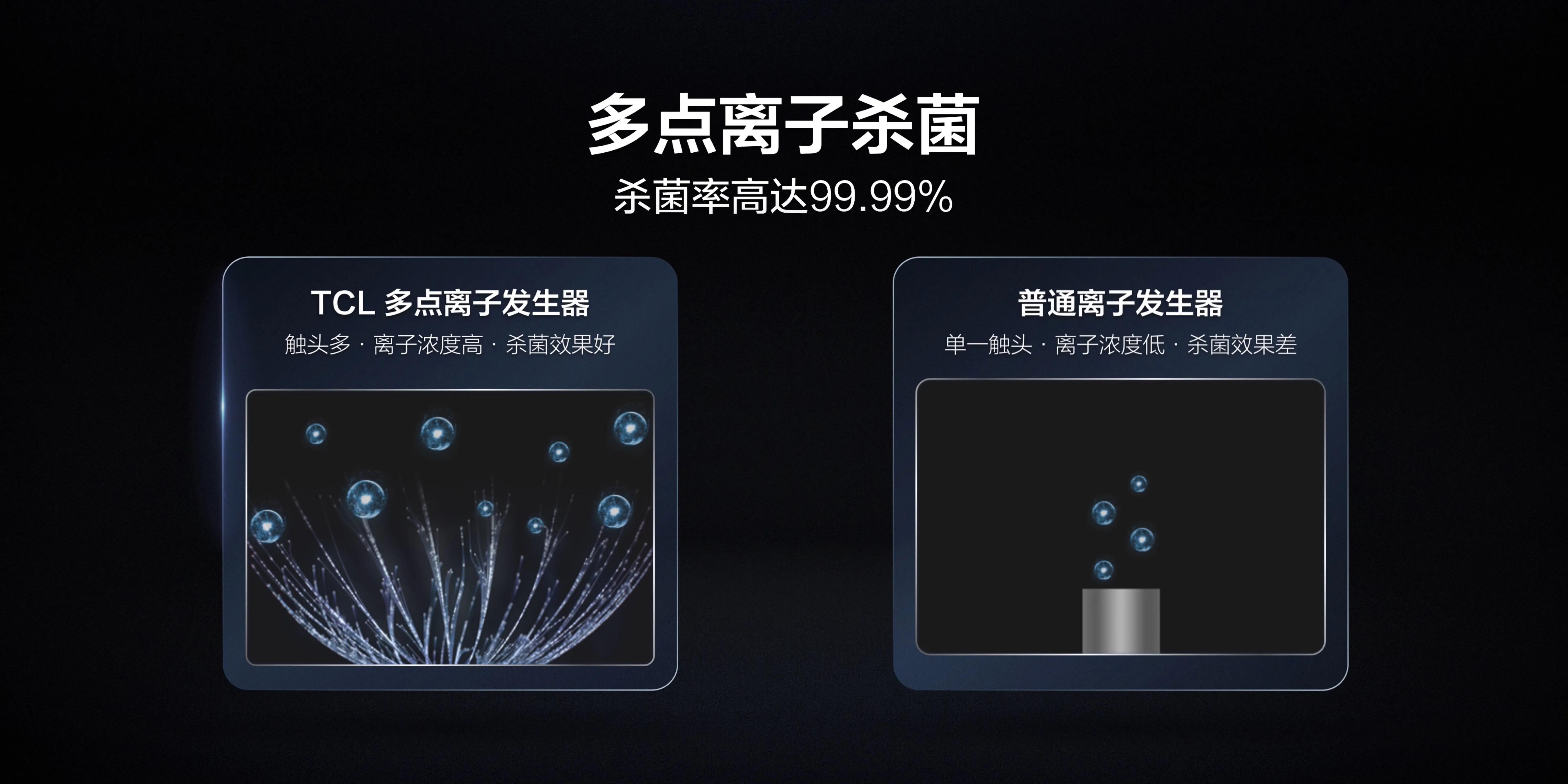 看装修博主安装嵌入式冰箱被套路，自己安装嵌入了个寂寞？