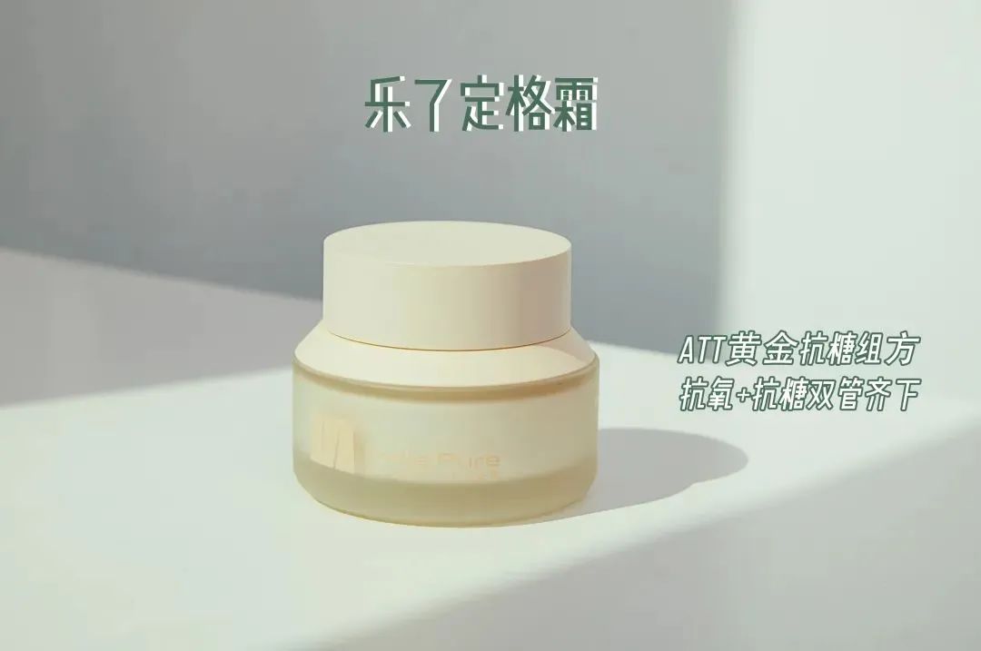 平价国货卸妆产品推荐,年末爱用好物