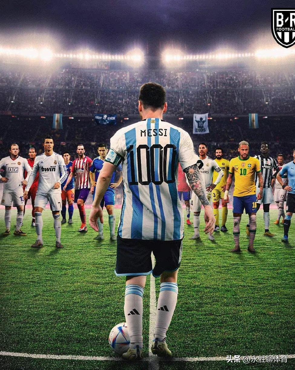 阿根廷对墨西哥梅西带球,阿根廷队梅西决赛凌空抽射