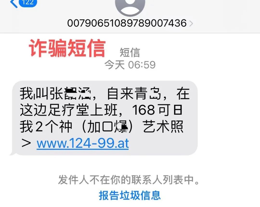 五一出行温馨提示通知,五一出行温馨提示视频