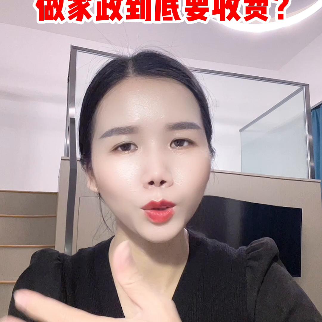 瀹舵斂鍏徃鍦ㄧ編鍥㈡帴鍗曢潬璋卞悧,瀹舵斂鍏徃鎶栭煶灏忓簵