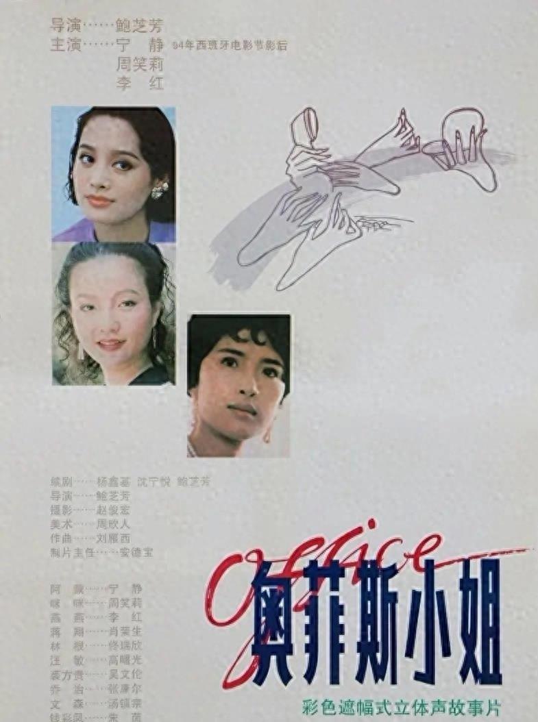 九月半刚过名人六人一一去世，回顾他们的一生令人兴奋又悲伤