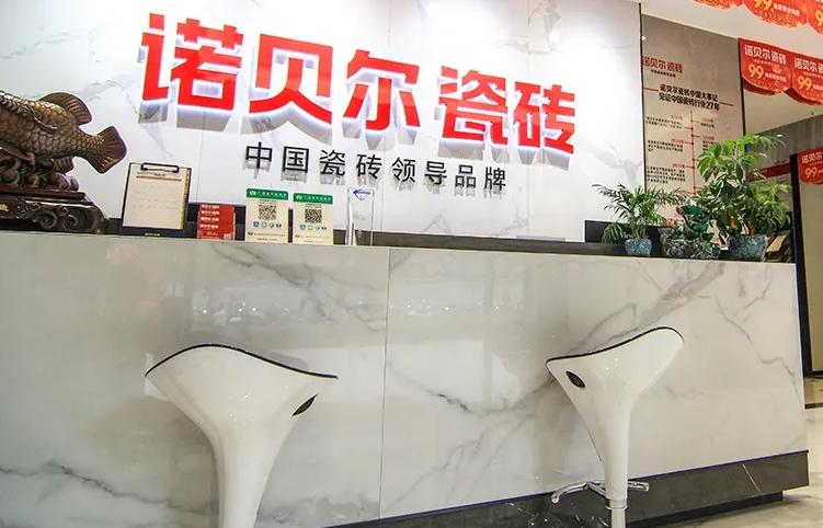 靠“假洋品牌”发家,如今营收近百亿准备上市,洋品牌很香?