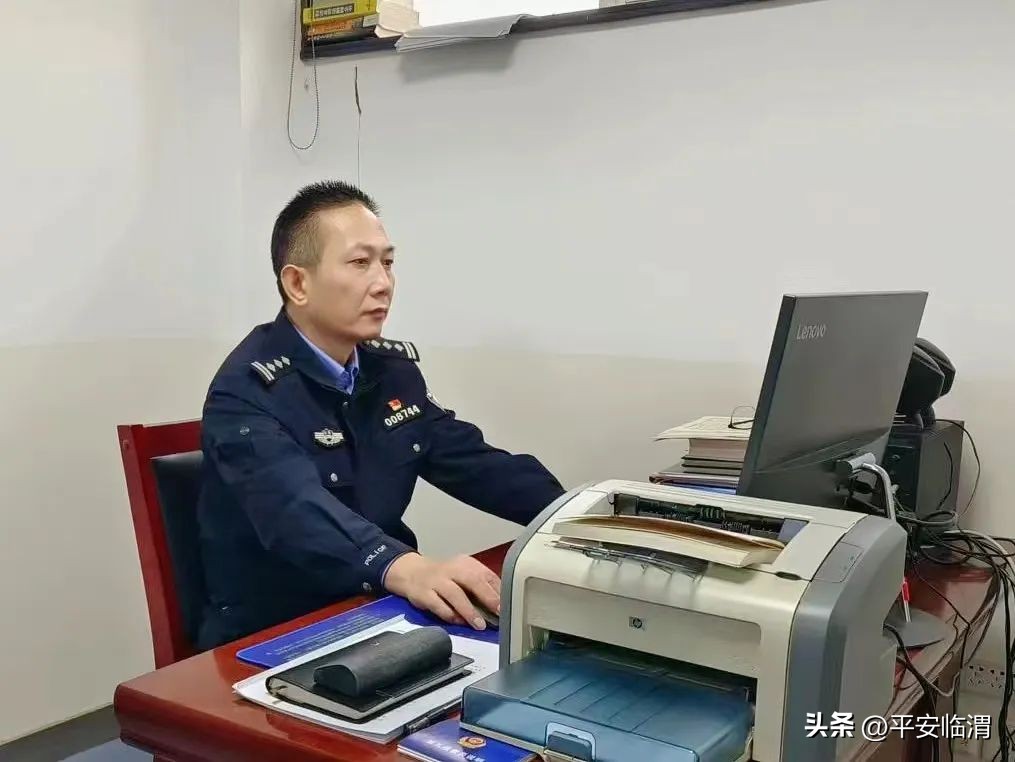 学习二十大精神|临渭公安这样说之教导员谈感悟（一）
