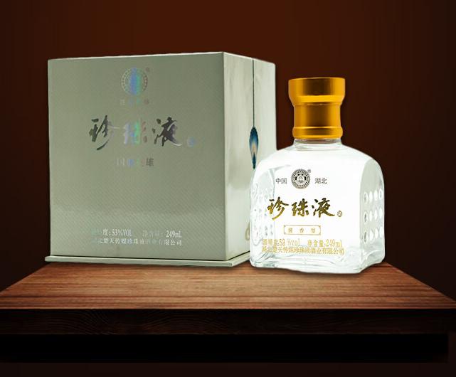 全网最全素材建议收藏,中国白酒最完整汇总