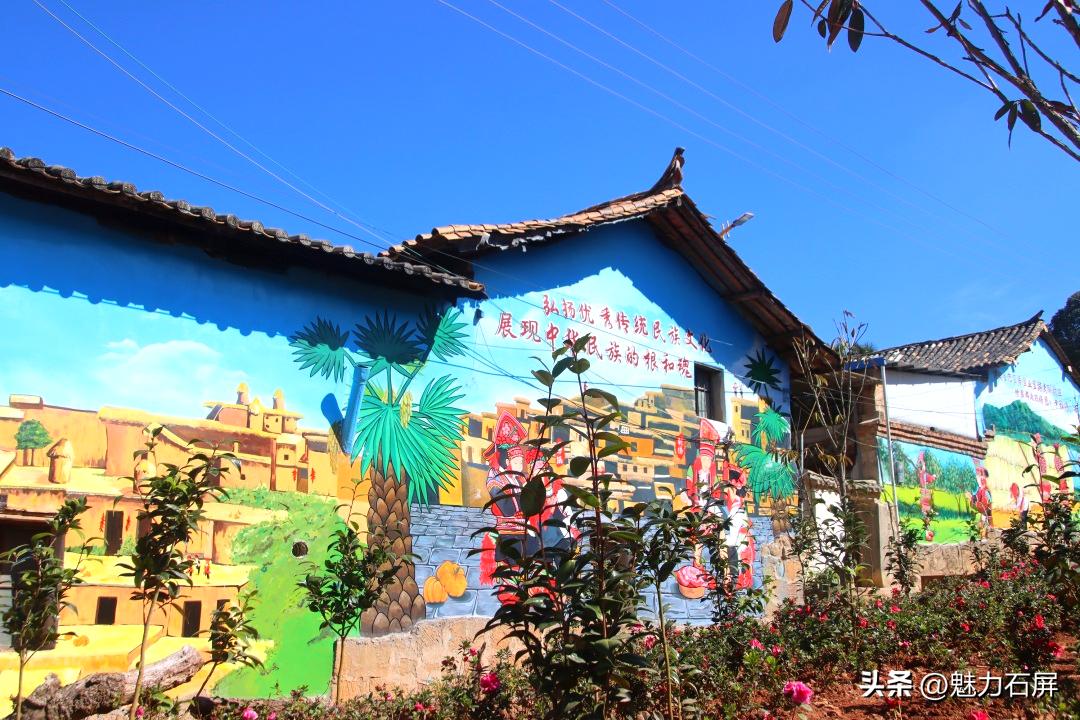 石屏哨冲拖黑村,哨冲镇拖龙黑村图片