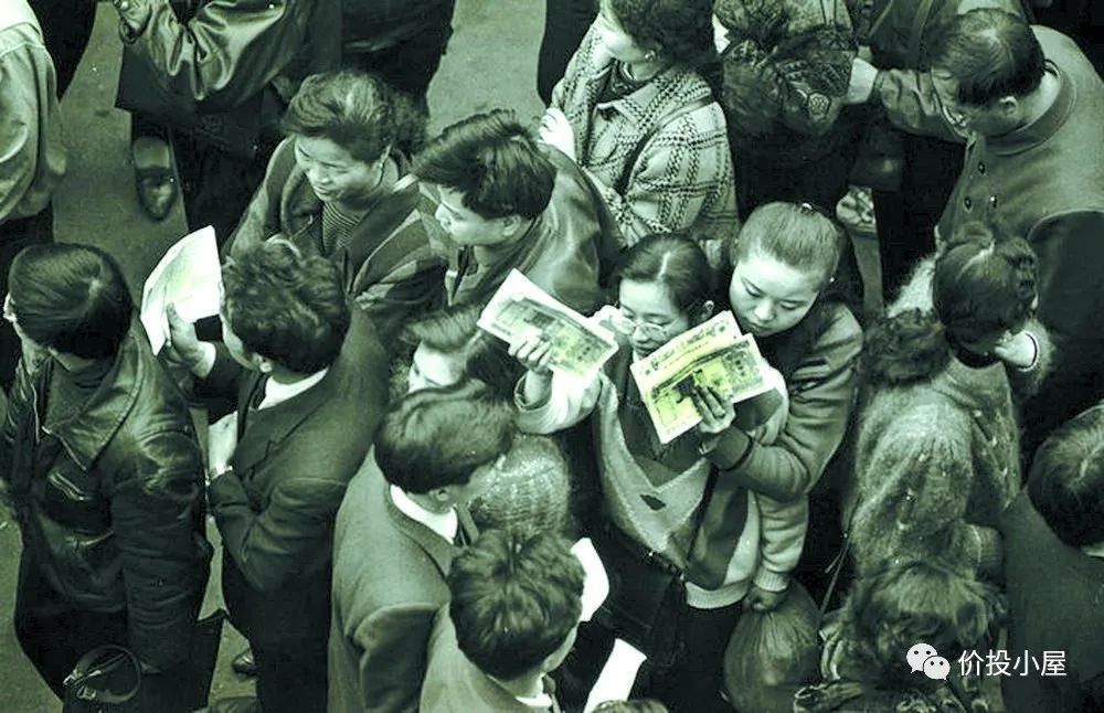 鑲℃儜瑙ｈ,鑲℃儜灏忚