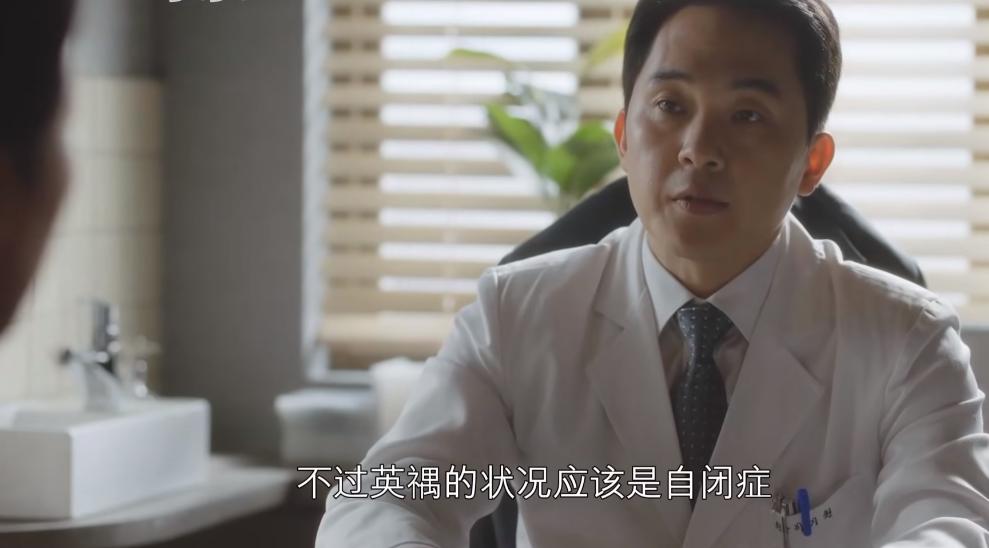 豆瓣评分9.3职场,豆瓣职场潜规则