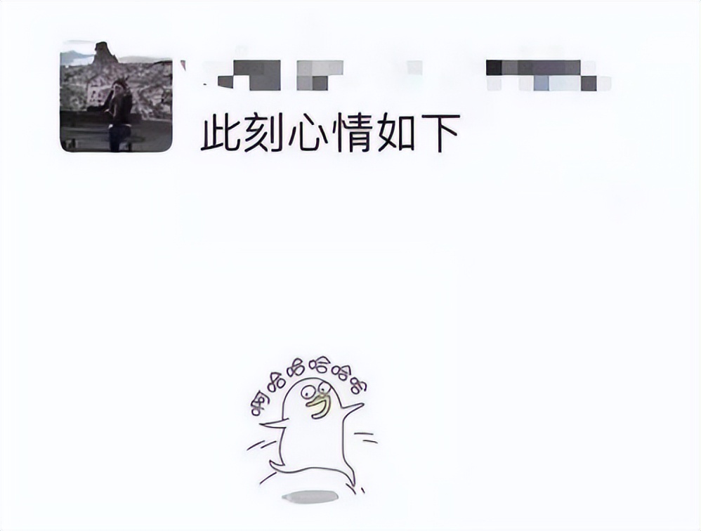 假阳事件,假阳性核酸事件