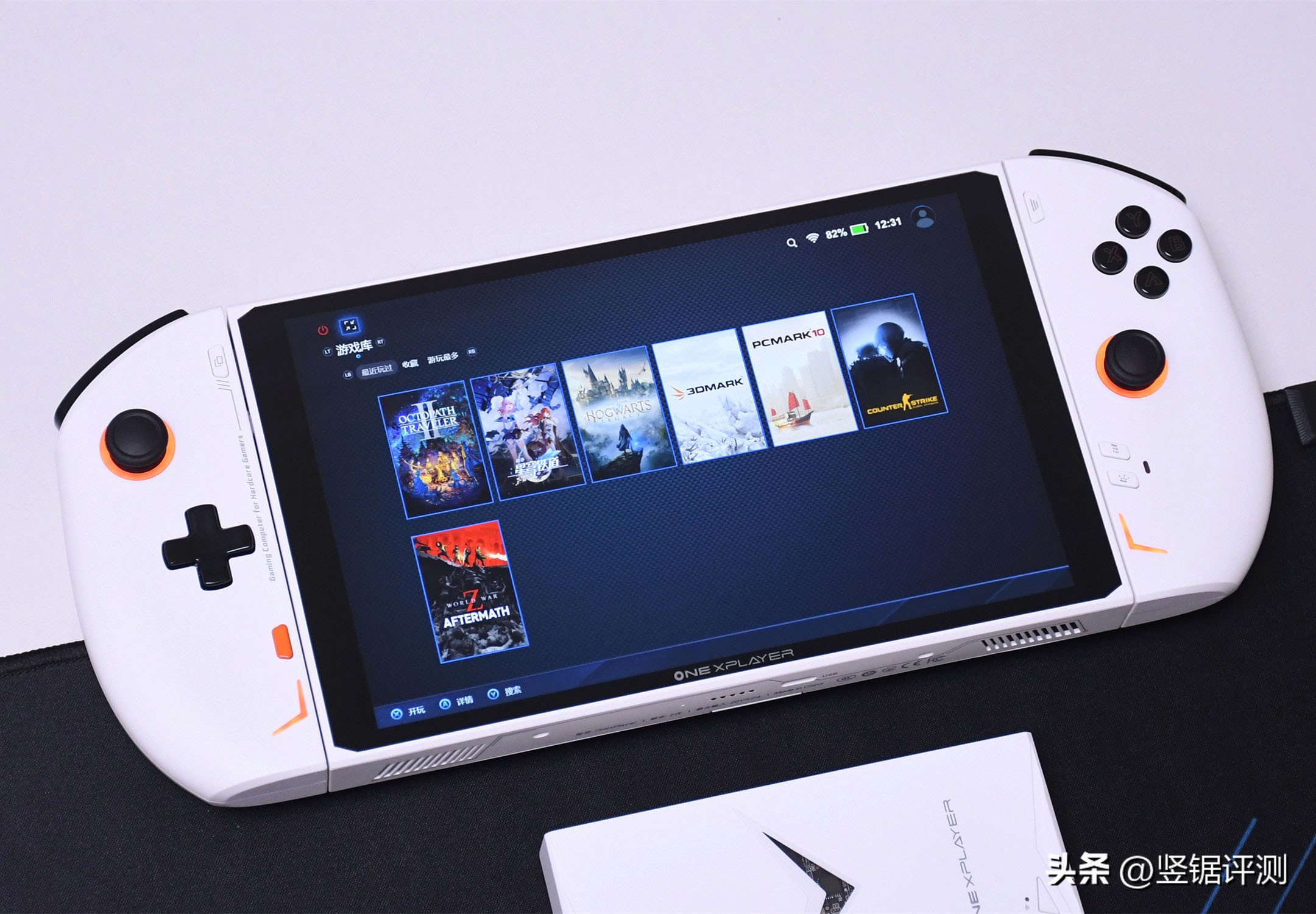 掌机多面手onexplayer2掌机评测,最新onexplayer2评测