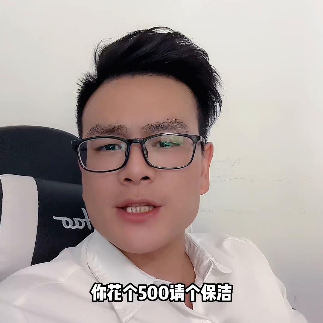 这条视频看完房子卖不掉，你来捶我。手把手教你卖房，再不...