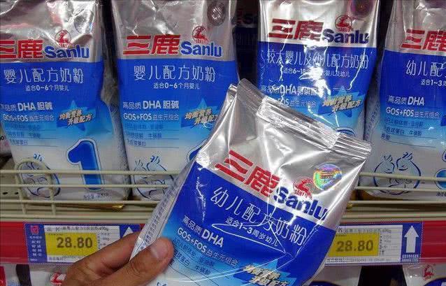 三鹿集团原董事长田文华官方报道,三鹿奶粉董事长现在状况