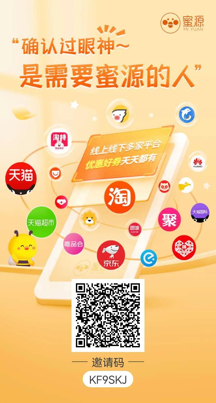 适合上班族做的15个副业分享,上班族适合的兼职副业男性