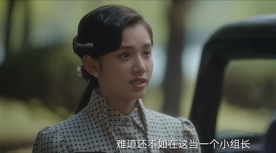 了不起的d小姐第10集,了不起的d小姐大结局13集