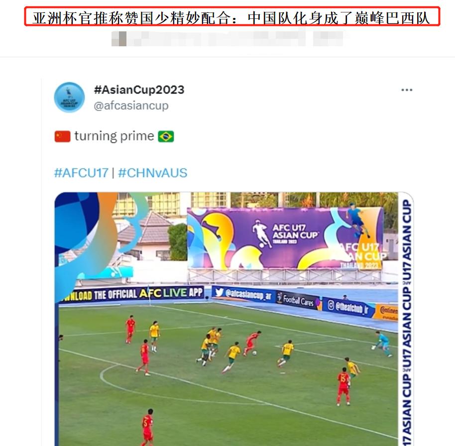 韩媒盘点中国足球被吐槽,中国足球踢韩国