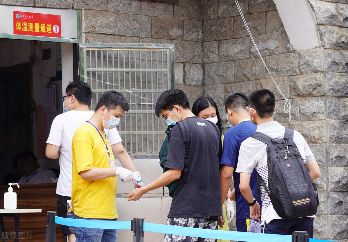 高考体检检查哪些项目?体检前的注意事项有哪些?高考生要清楚