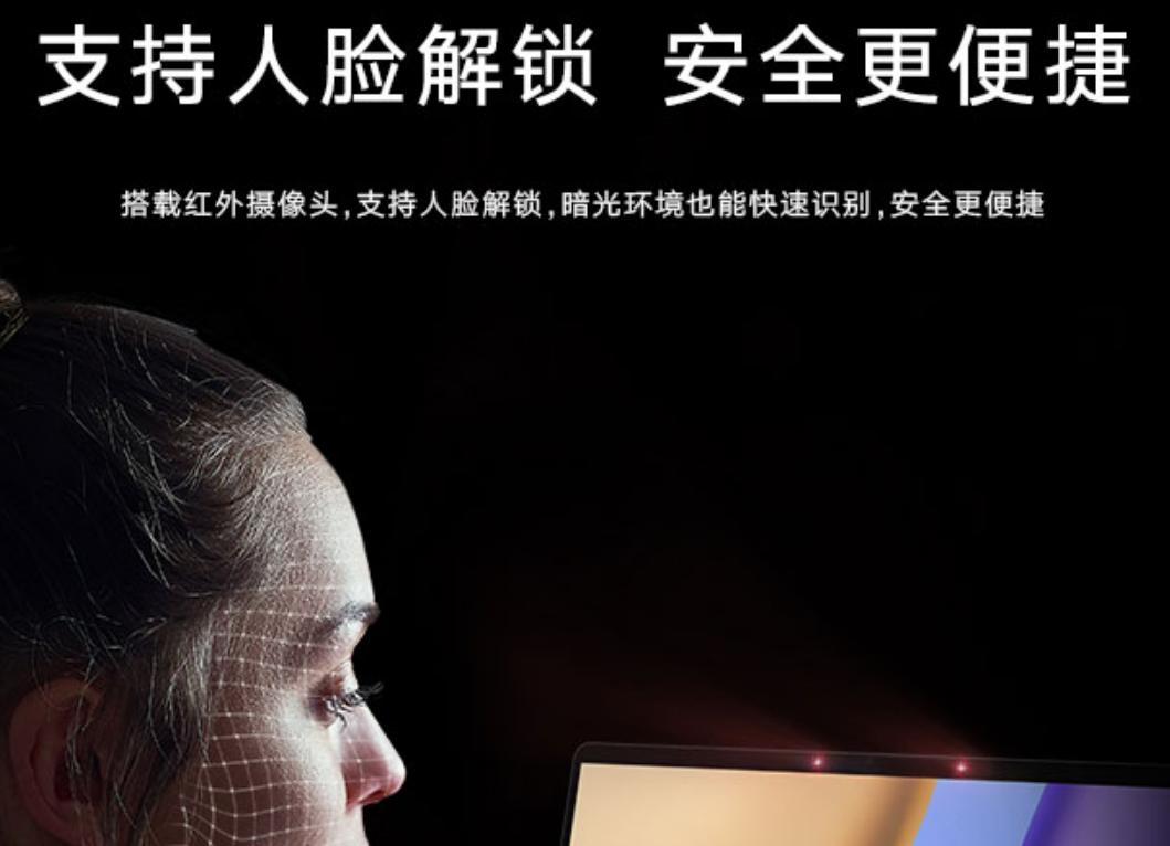 荣耀magicbookpro16.1评测,荣耀magicbook14和联想小新air14