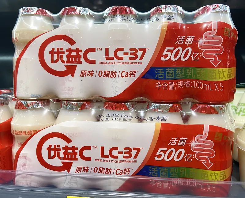 饶毅诋毁中医的目的,饶毅三连炮轰尹烨益生菌