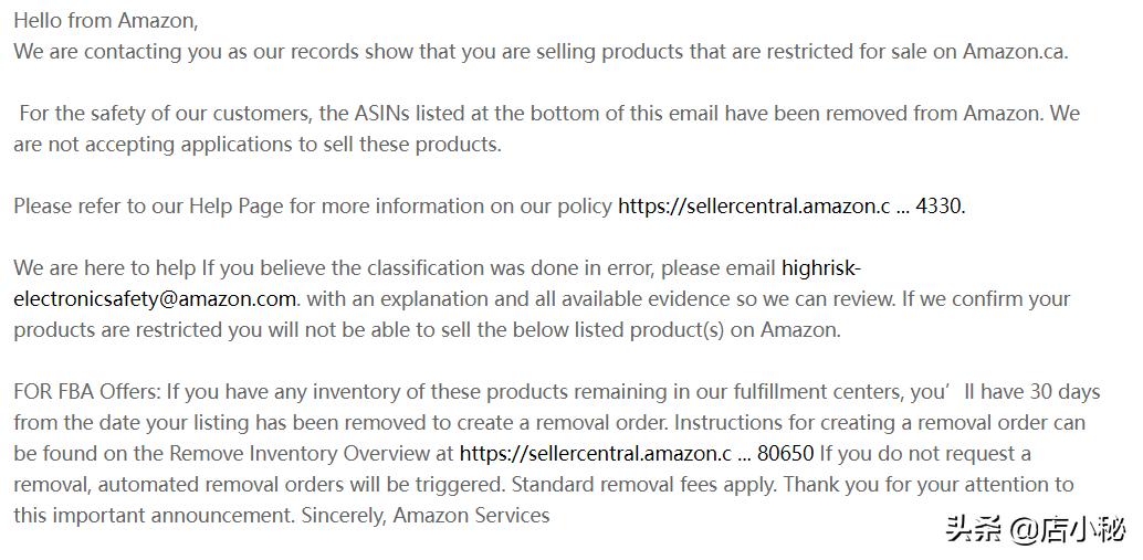 亚马逊锂电池下架怎么办,18650电池亚马逊禁售