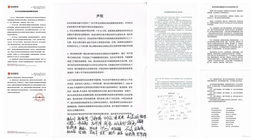 没多少人敢接盘,没有多少人敢接盘