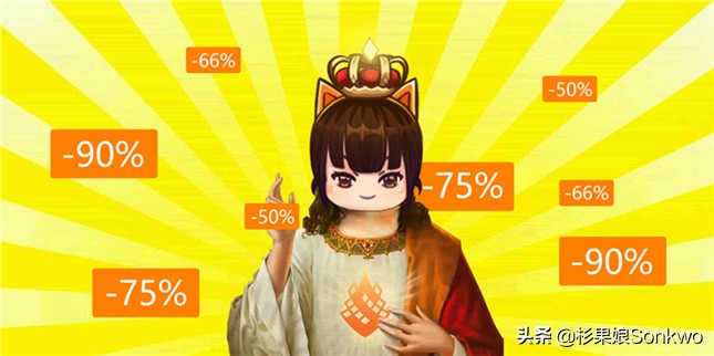 数十款Steam热门佳作新史低！杉果新春特惠限时促销剧透