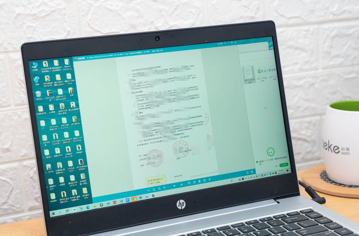 政采级国产打印机体验：1分打33页、自动双面、连续扫描，真香