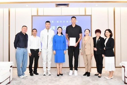 易建联五一奖章,劳动模范易建联