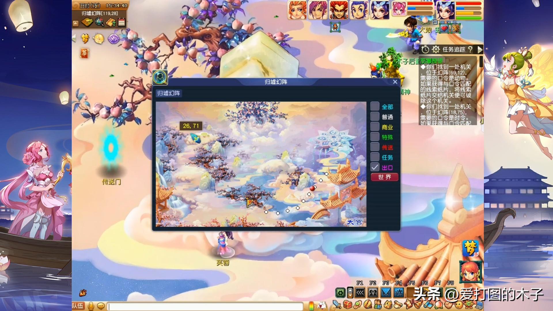 梦幻西游还敢入坑吗,梦幻西游还适合新手入坑吗