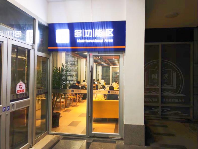 上海高校豪华宿舍,上海神仙级学校