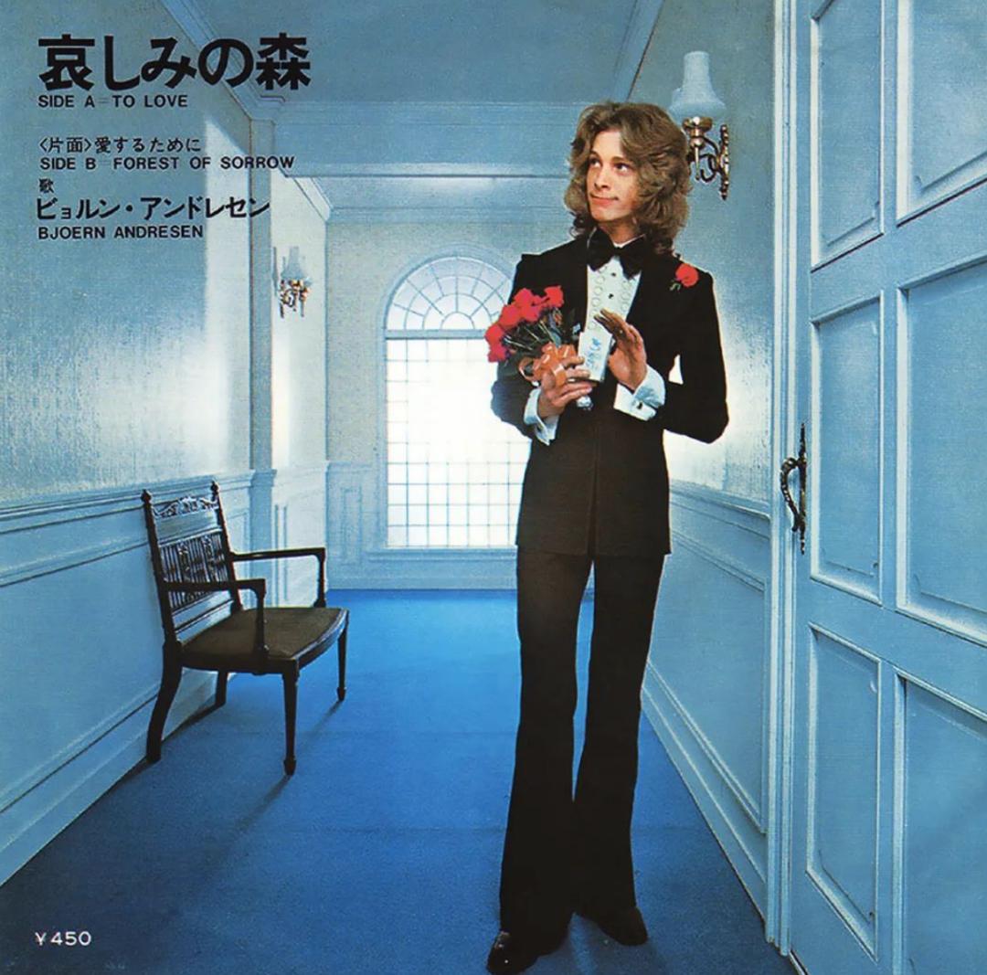 被美貌毁了一生的美少年,世界美少年的颜值