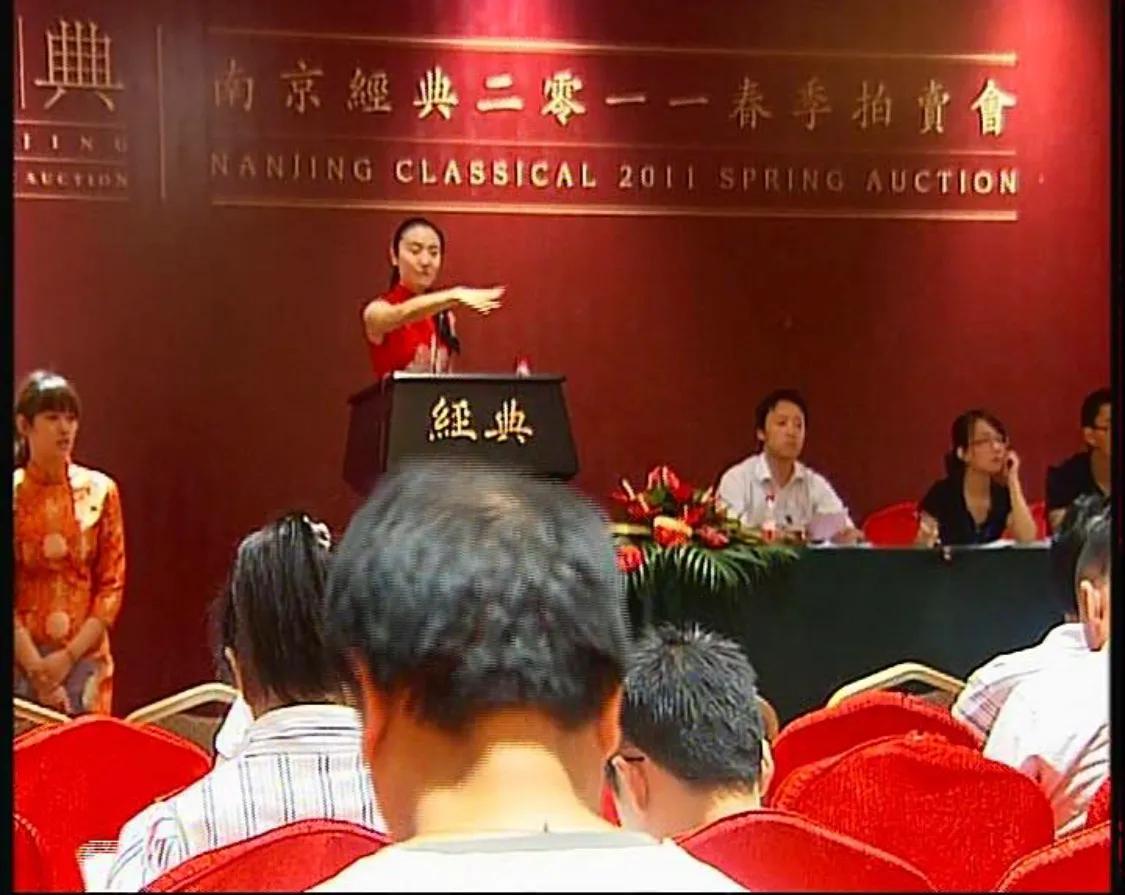 南京最新书画艺术品拍卖会,国内顶级精品艺术品拍卖
