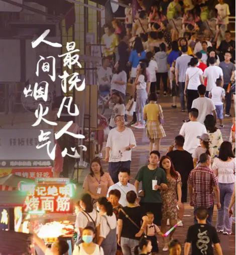 疫情期间河南餐馆老板心酸史,餐饮疫情期间如何迎难而上