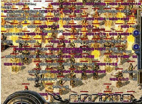 传奇7大家族打布拉格,2007年传奇家族大战视频