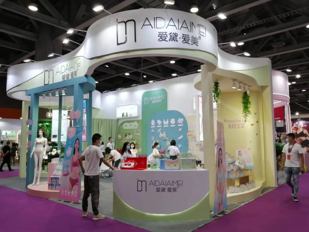 汕头无痕内衣的厂家,汕头无痕蕾丝内衣厂家