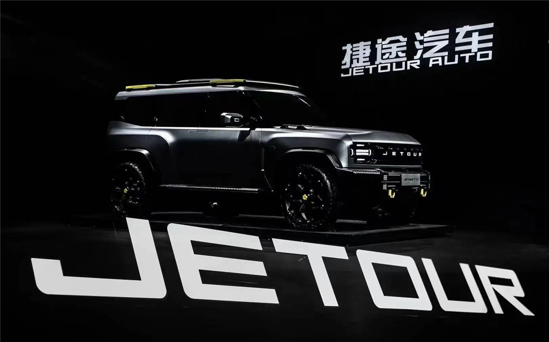 奇瑞捷途SUV最新款,奇瑞捷途suv新款