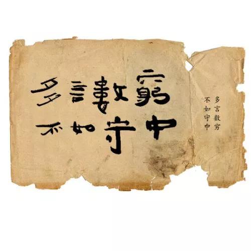 苹果手机崩了咋办呀,大家的苹果手机裂了吗