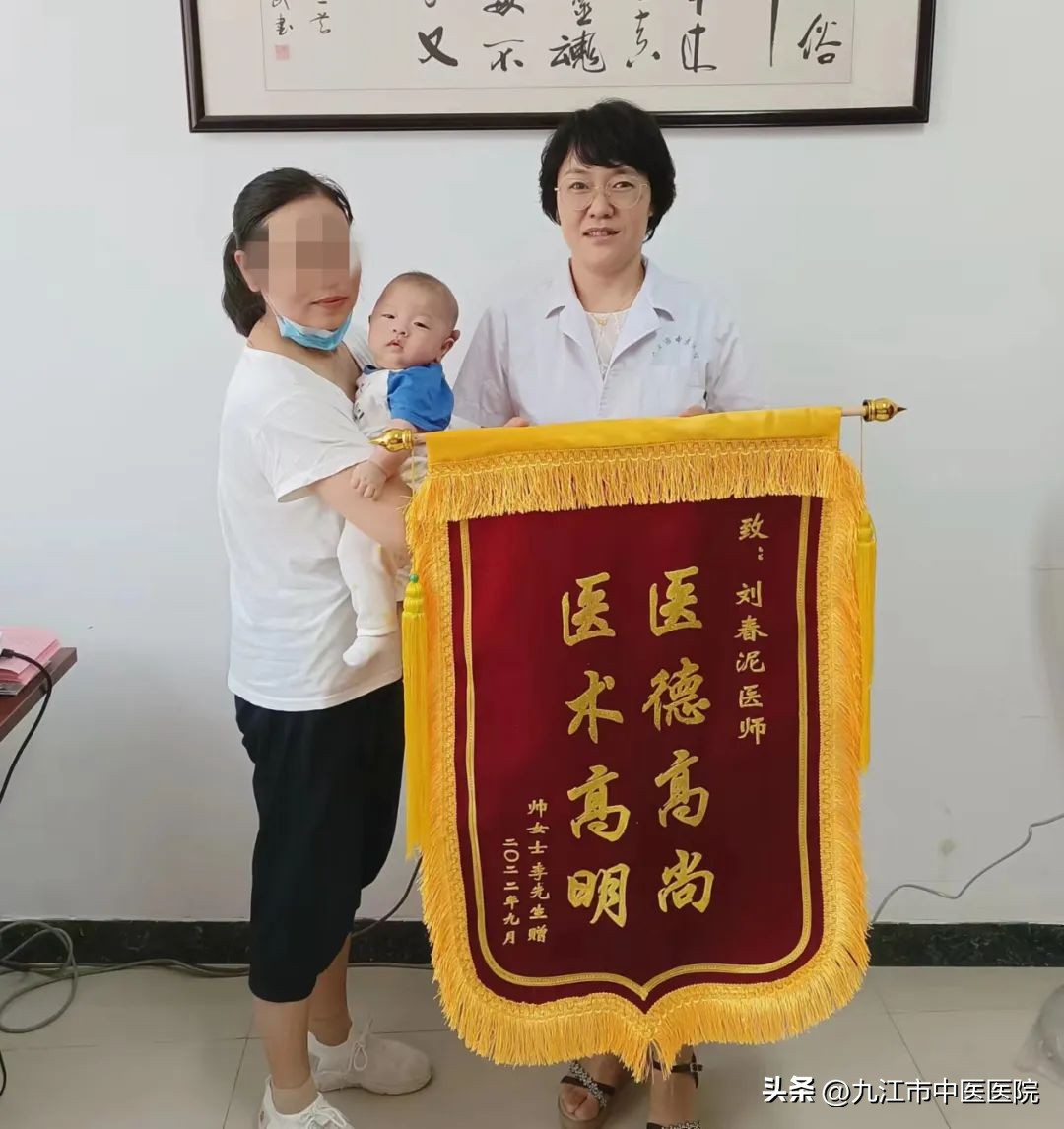 杏林春暖惠百姓,杏林春暖中医馆